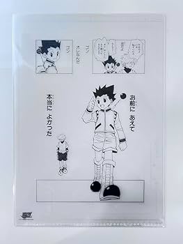 ジャンプ展　HUNTER×HUNTER Amazon.co.jp: ハンターハンター HUNTER×HUNTER ジャンプ展 冨樫